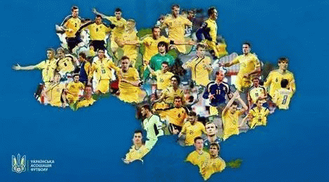 Спортивний форум України